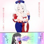  black_hair breasts can cleavage dr_pepper heaven_condition highres holding houraisan_kaguya large_breasts long_hair matchuri multiple_girls ponytail product_placement ribbon soda touhou translated vomiting white_hair yagokoro_eirin 