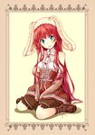  animal_ears bunny_ears komorebi_no_kuni lulu_nurding tagme 