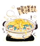  &gt;_&lt; 3girls blue_hair cooking eyes_closed female food halloween hat multiple_girls open_mouth original pointy_ears pumpkin sakaki_(noi-gren) short_hair soup 