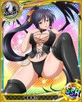  artist_request black_hair black_wings breasts card_(medium) character_name chess_piece cleavage high_school_dxd himejima_akeno knight_(chess) large_breasts lingerie long_hair non-web_source official_art panties ponytail red_eyes ribbon solo thighhighs tongue trading_card underwear very_long_hair wings 