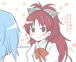  blue_hair bow hair_bow mahou_shoujo_madoka_magica mahou_shoujo_madoka_magica_movie miki_sayaka multiple_girls pikachi red_eyes red_hair sakura_kyouko school_uniform short_hair smile sparkle translated 