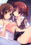  alice:milk makita_maki misaka_mikoto nipples shirai_kuroko tagme to_aru_kagaku_no_railgun to_aru_majutsu_no_index yuri 