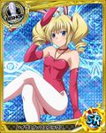  adjusting_hair alternate_costume animal_ears antenna_hair artist_request bangs bare_shoulders bishop_(chess) blonde_hair blue_background blue_eyes blush border bow breasts bunny_ears bunnysuit card_(medium) character_name checkered chess_piece choker crossed_legs drill_hair elbow_gloves fake_animal_ears gloves halterneck hand_up high_school_dxd kemonomimi_mode leotard light_smile long_legs looking_at_viewer magic_circle official_art pantyhose ravel_phenex red_leotard short_hair short_twintails sitting small_breasts smile solo sparkle trading_card twin_drills twintails white_legwear 