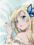  boku_wa_tomodachi_ga_sukunai dakimakura kashiwazaki_sena partial_scan stitchme 