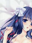  carnelian dakimakura partial_scan stitchme tagme 