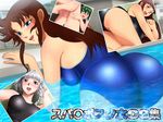  blue_eyes braid breasts brown_hair competition_swimsuit green_eyes green_hair hairband long_hair maria_grace_fleed mazinger_z medium_breasts mina_likering one-piece_swimsuit photo_(object) school_swimsuit seolla_schweizer short_hair silver_hair super_robot_wars swimsuit twin_braids ufo_robo_grendizer water yadokari_genpachirou yumi_sayaka 