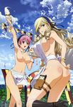  2girls :d absurdres apron arm_behind_back arm_up armpits ass bikini blonde_hair blue_eyes blush body_blush boots bracelet breasts celia_cumani_aintree celia_kumani_entory cloud detached_collar drill_hair female flag food headband high_heel_boots high_heels highres hips holster ice_cream jewelry kisaki_mio legs long_hair looking_at_viewer looking_back megami multiple_girls naked naked_apron nipples nude_filter official_art open_mouth outdoors parted_lips photoshop pink_hair shiny shiny_skin short_hair sideboob sky smile sparkle standing swimsuit thigh_holster thighs tray tree waitress walkure_romanze wrist_cuffs yamada_yuuko 