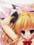  dakimakura partial_scan stitchme tagme 