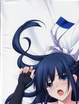  dakimakura partial_scan stitchme tagme 