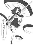  comic fate/stay_night fate_(series) glaive greyscale kantai_collection long_sleeves monochrome parody polearm rigging shirogane_(cufsser) solo tatsuta_(kantai_collection) torpedo_tubes translated weapon 
