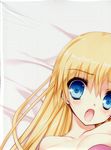  dakimakura partial_scan stitchme tagme 