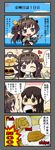  4koma akagi_(kantai_collection) boots brown_eyes brown_hair comic commentary cup detached_sleeves drinking eating fish_and_chips food food_on_face highres kantai_collection kongou_(kantai_collection) long_hair multiple_girls nontraditional_miko pleated_skirt skirt teacup teapot teitei thigh_boots thighhighs zettai_ryouiki 