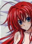  dakimakura highschool_dxd partial_scan rias_gremory stitchme 