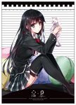  black_eyes black_hair cat legs long_hair misaki_kurehito pillow ribbon school_uniform solo thighhighs very_long_hair yahari_ore_no_seishun_lovecome_wa_machigatteiru. yukinoshita_yukino 