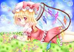  amiguri arm_support ascot blonde_hair blue_sky bubble cloud day flandre_scarlet flower grass hat hat_ribbon highres holding_arm light_particles looking_at_viewer lying mob_cap on_stomach open_mouth outdoors puffy_short_sleeves puffy_sleeves red_eyes ribbon short_hair short_sleeves side_ribbon skirt skirt_set sky solo sparkle touhou wings wrist_cuffs 