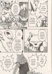  comic dragon english_text gamma-g male mammal size_difference text wolf 