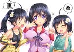  3girls :d :o ^_^ akizora_momiji araragi_karen araragi_tsukihi black_hair breast_envy breast_hold breasts closed_eyes covered_nipples hanekawa_tsubasa hood hooded_track_jacket hoodie jacket japanese_clothes kimono large_breasts long_hair monogatari_(series) multiple_girls nisemonogatari open_mouth purple_eyes rectangular_mouth self_fondle short_hair side_ponytail smile track_jacket translated 