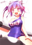 :d bad_id bad_pixiv_id bangs banned_artist blue_hair blunt_bangs blush breasts fang i-19_(kantai_collection) kantai_collection kisaragi_zwei large_breasts multicolored_hair one-piece_swimsuit open_mouth pink_hair red_eyes school_swimsuit simple_background smile solo star star-shaped_pupils strap_slip swimsuit symbol-shaped_pupils two-tone_hair white_background 