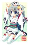  animal_print chinese_zodiac copyright_request cow cow_print full_body japanese_clothes kimono meito_(maze) new_year short_kimono solo thighhighs year_of_the_ox zettai_ryouiki 