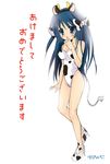  2009 animal_print bad_id bad_pixiv_id blue_eyes blue_hair copyright_request cow_girl cow_print cow_tail horns leotard long_hair new_year solo tail yuuki_michiko 