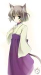  animal_ears cat_ears hakama japanese_clothes original purple_hakama solo tail won_(az_hybrid) 