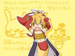  amazu_(tokyo) cactus caramelldansen image_sample legend_of_mana male_focus md5_mismatch pixiv_sample rabite seiken_densetsu toto_(lom) 