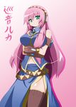  belt breast_hold breasts crossed_arms green_eyes highres large_breasts long_hair megurine_luka oborotsuki_kakeru pink_hair solo thighhighs vocaloid 