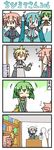  1boy 4girls 4koma =_= ? apron aqua_hair chibi chibi_miku comic crossover drill_hair fl-chan fl_studio hatsune_miku kagamine_len kasane_teto long_hair minami_(colorful_palette) multiple_girls silent_comic twin_drills twintails utau vocaloid voyakiloid yowane_haku |_| 