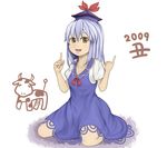  chinese_zodiac cow iwamochi kamishirasawa_keine long_hair new_year solo touhou year_of_the_ox 