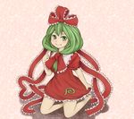  barefoot front_ponytail green_eyes green_hair hair_ribbon iwamochi kagiyama_hina ribbon solo touhou 