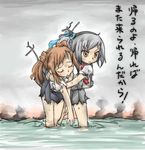  bow brown_hair closed_eyes destroyer double_bun hair_bow hug injury kantai_collection kasumi_(kantai_collection) long_hair michishio_(kantai_collection) military military_vehicle multiple_girls ocean ohyo school_uniform ship side_ponytail silver_hair skirt smoke torn_clothes translated twintails wading warship water watercraft yellow_eyes 