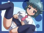  awa blush cameltoe keroro_gunsou nishizawa_momoka panties purple_eyes skirt skirt_lift smile underwear upskirt white_panties 