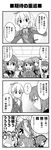  &gt;_&lt; 6+girls closed_eyes comic fang folded_ponytail greyscale grin ikazuchi_(kantai_collection) inazuma_(kantai_collection) kantai_collection kumano_(kantai_collection) long_hair monochrome multiple_girls neck_ribbon open_mouth ponytail ribbon ryuujou_(kantai_collection) school_uniform serafuku seri_p_tedoku shiranui_(kantai_collection) short_hair skirt smile translated twintails visor_cap zuikaku_(kantai_collection) 