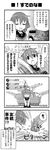  4koma comic greyscale ikazuchi_(kantai_collection) inazuma_(kantai_collection) kantai_collection long_hair monochrome multiple_girls school_uniform serafuku seri_p_tedoku translation_request 