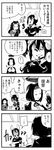  comic elbow_gloves eyepatch fingerless_gloves flustered gloves greyscale headgear jintsuu_(kantai_collection) kantai_collection mechanical_halo monochrome multiple_girls ogi_(torikari) open_mouth tatsuta_(kantai_collection) tenryuu_(kantai_collection) torn_clothes translated trembling 