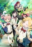  :d ;d adjusting_hair akemi_homura arm_around_neck bad_id bad_pixiv_id bag black_hair blonde_hair blush bow bridge charlotte_(madoka_magica) drill_hair fang grin hairband kaname_madoka kyubey long_hair mahou_shoujo_madoka_magica miki_sayaka multiple_girls official_style one_eye_closed open_mouth pantyhose pink_hair sakura_kyouko school_bag school_uniform short_hair skirt smile thighhighs tomoe_mami twin_drills twintails ume_(plumblossom) yellow_eyes 