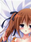  dakimakura hyakunichisou partial_scan stitchme stylus tanihara_natsuki 