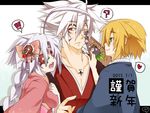  2boys blazblue eyepatch face_painting japanese_clothes jin_kisaragi kimono multiple_boys nu-13 ragna_the_bloodedge uzukinoko 