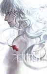  behelit bermode berserk character_name english grey_eyes griffith lips long_hair male_focus nose nude silver_hair simple_background smile solo white_background 