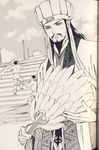  1boy fan male male_focus shin_sangoku_musou zhuge_liang 