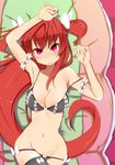  arm_garter arm_up armpits bare_shoulders black_legwear black_panties bra breasts cleavage covered_nipples expressionless groin highres large_breasts long_hair looking_at_viewer lying navel on_back original panties panty_pull pon_(shind_997) red_eyes red_hair solo strap_slip thigh_gap thighhighs two_side_up underwear underwear_only very_long_hair 