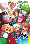  6+girls ahoge animal_ears arakune bad_id bad_pixiv_id blazblue blonde_hair blue_eyes cat_ears cat_tail chibi dead_spike eyepatch glasses green_eyes green_hair hakumen hazama heterochromia iron_tager jin_kisaragi kindergarten kindergarten_teacher kokonoe kuro_yuzu lambda-11 makoto_nanaya multiple_boys multiple_girls noel_vermillion nu-13 ragna_the_bloodedge red_hair shishigami_bang silver_hair squirrel_ears squirrel_tail tail tsubaki_yayoi younger yuuki_terumi 