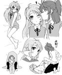  bad_id bad_pixiv_id blush cheek_poking covering covering_crotch greyscale incest kiss koshigaya_komari koshigaya_natsumi long_hair monochrome multiple_girls nakaya_106 non_non_biyori poking sexually_suggestive siblings sisters yuri 