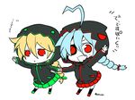  bad_id bad_pixiv_id blazblue chibi eyepatch hood hooded_jacket hoodie jacket kuro_yuzu lambda-11 multiple_girls nu-13 red_eyes translated 