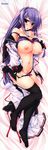  absurdres black_legwear blush bow bow_bra bow_panties bra bra_lift breasts dakimakura fishnet_legwear fishnets full_body highres huge_filesize kageura_tomo kamikaze_explorer! large_breasts legs long_hair long_sleeves navel nipples open_clothes open_shirt oshiki_hitoshi panties panty_pull purple_bra purple_eyes purple_hair purple_panties pussy_juice scan school_uniform shirt skirt skirt_removed solo thighhighs underwear 