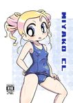 blonde_hair blue_eyes breasts covered_nipples drill_hair goutokuji_miyako k-nattoh one-piece_swimsuit powerpuff_girls_z school_swimsuit short_hair small_breasts solo swimsuit twintails wet 