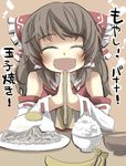  ^_^ ascot banana bare_shoulders bow bowl chopsticks closed_eyes commentary detached_sleeves egg food fruit gaoo_(frpjx283) hair_bow hair_tubes hakurei_reimu highres long_hair open_mouth plate rice rice_bowl smile solo soup sunny_side_up_egg touhou translated 