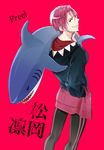  character_name copyright_name free! great_white_shark highres jacket jammers looking_back male_focus matsuoka_rin naruyasu red_eyes red_hair shark sharp_teeth smile swimsuit teeth 