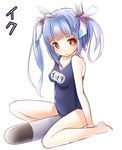 blue_hair i-19_(kantai_collection) kanata_(kanata.) kantai_collection long_hair one-piece_swimsuit red_eyes school_swimsuit solo swimsuit torpedo twintails 