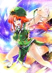  blood blue_eyes blush braid fighting_stance hat hong_meiling kiku_hitomoji long_hair open_mouth red_hair skirt solo torn_clothes touhou twin_braids vest 